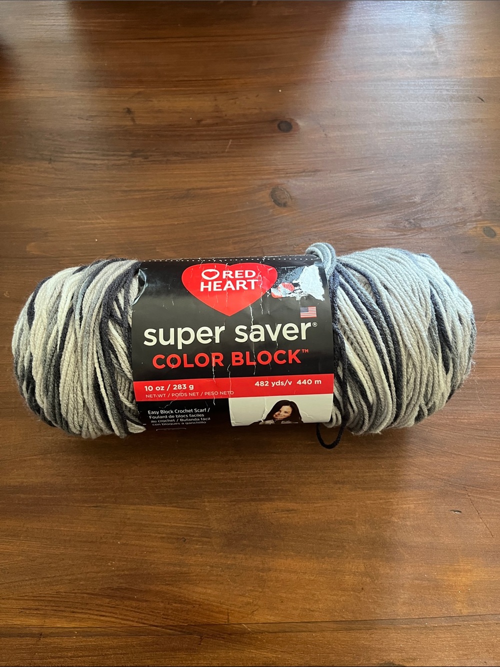 Red Heart Super Saver Color Block Yarn - Gray & Black Tones